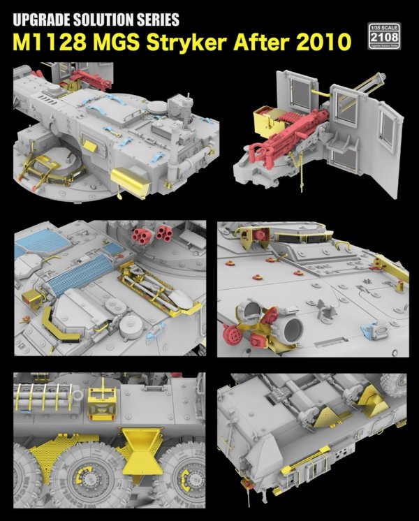 Rye Field Model 2108 Upgrade Set for 5148 M1128 MGS Stryker 1/35