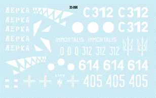 Star Decals 35-896 Ukraine &amp; Novorussiya part 2 1/35
