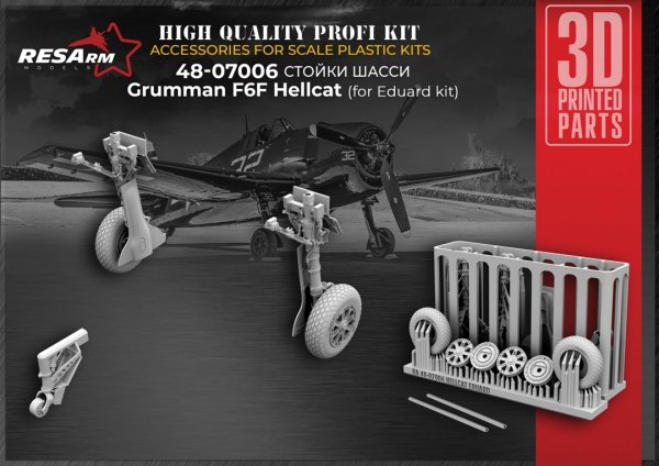 RESArm 48-07006 GRUMMAN F6F HELLCAT - Langing gear (for EDUARD) (3D resin printing) 1/48