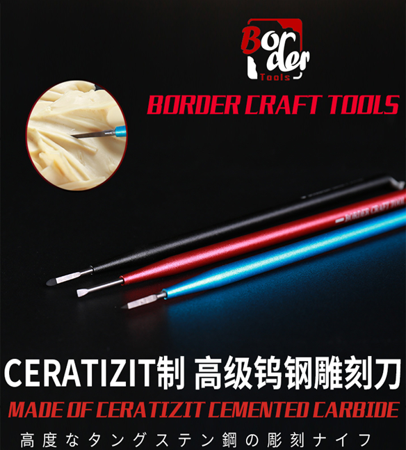Border Model BD0062 Cemented Carbide Carving Knife (Triangle) Size 1.5mm