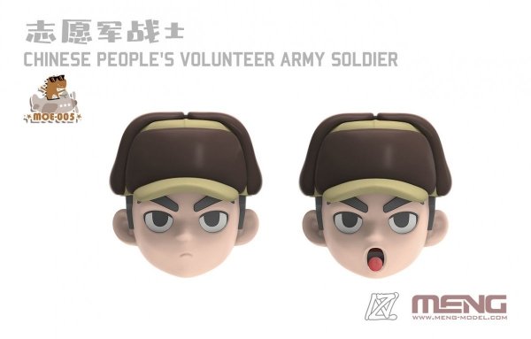 Meng Model MOE-005 Chinese People’s Volunteer Army Soldier 100mm
