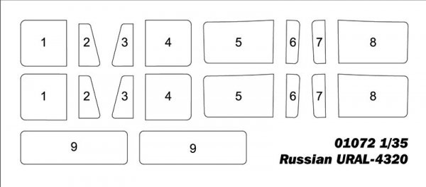Trumpeter 01072 Russian URAL 4320 1/35