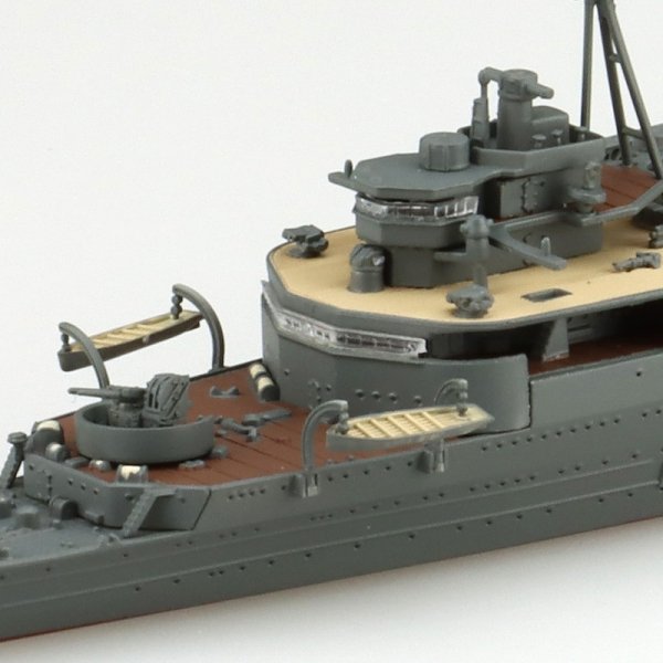 Aoshima 06666 JAPANESE NAVY SUBMARINE DEPOT SHIP TAIGEI - RENEWED1/700