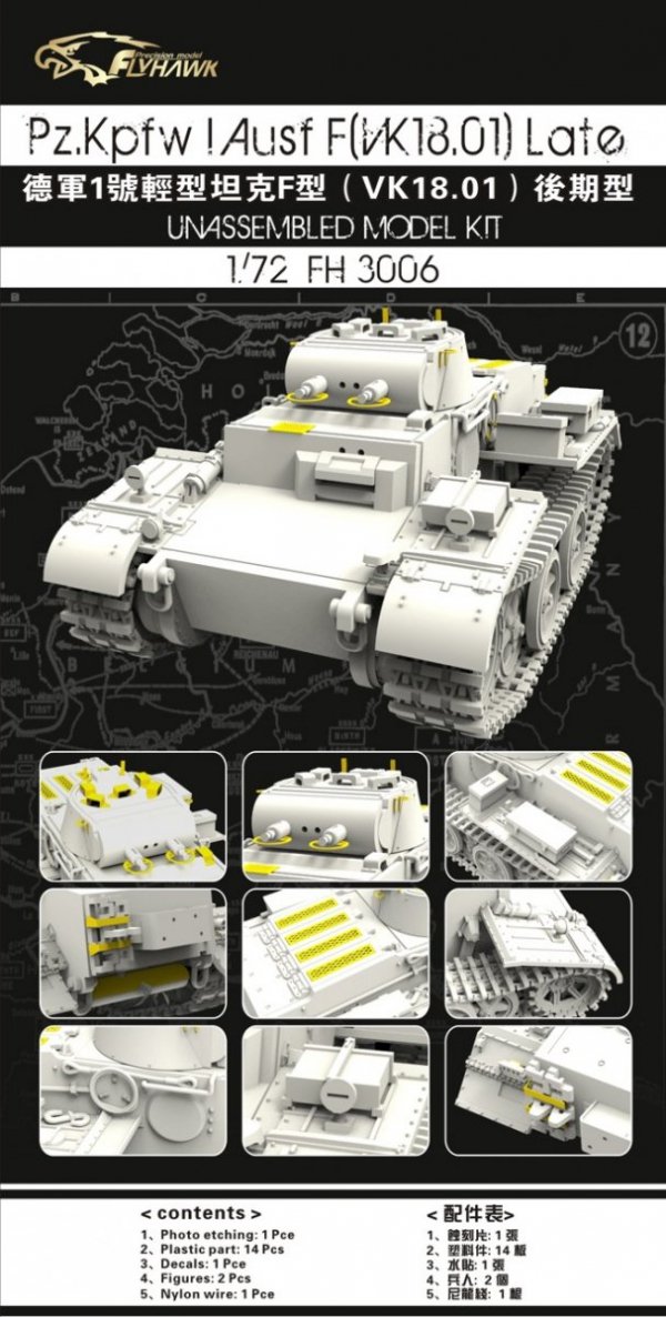 Flyhawk FH3006 Pz. Kpfw I Ausf F (VK.18.01) Late 1/72