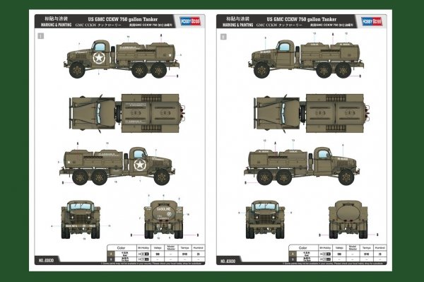 Hobby Boss 83830 US GMC CCKW 750 gallon Tanker (1:35)