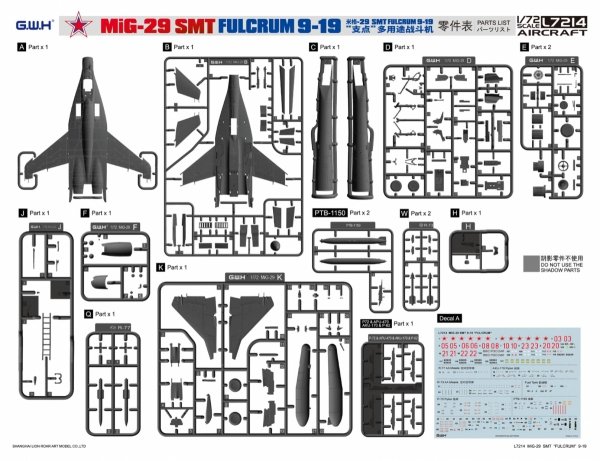 Great Wall Hobby L7214 (G.W.H) MiG-29 Fulcrum SMT 9-19 1/72