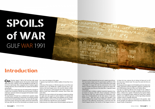 Abteilung 502 ABT710 SPOILS OF WAR