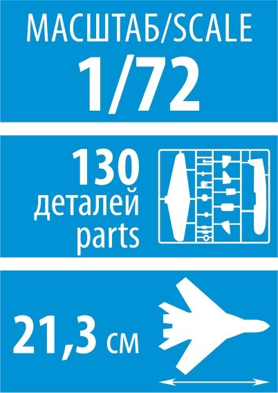 Zvezda 7312 SOVIET ATTACK AIRCRAFT SU-25 FROGFOOT 1/72