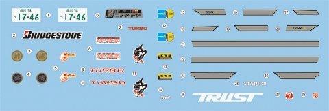 Fujimi 046266 Mitsubishi STARION GSR-X 1/24