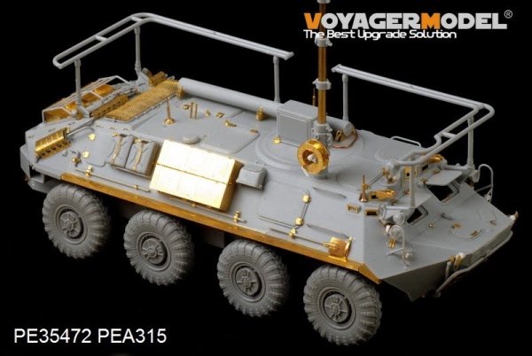 Voyager Model PE35472 Mordern Russian BTR-60PU for TRUMPETER 01576 1/35