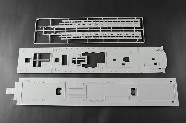 Trumpeter 03721 HMHS Britannic 1/200 