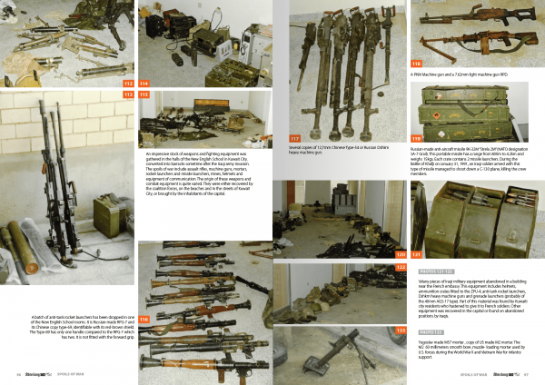 Abteilung 502 ABT710 SPOILS OF WAR