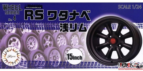 Fujimi 193458 RS Watanabe Short Rim 15-inch 1/24