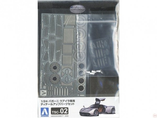 Aoshima 05807 DETAIL UP PARTS PAGANI HUAYRA 1/24