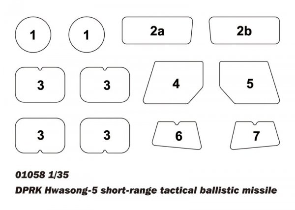 Trumpeter 01058 DPRK Hwasong 5 short-range tactical ballistic missile 1/35