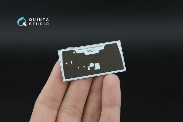 Quinta Studio QR35041 ZIL-130 floor mat, type 1 (AVD) 1/35