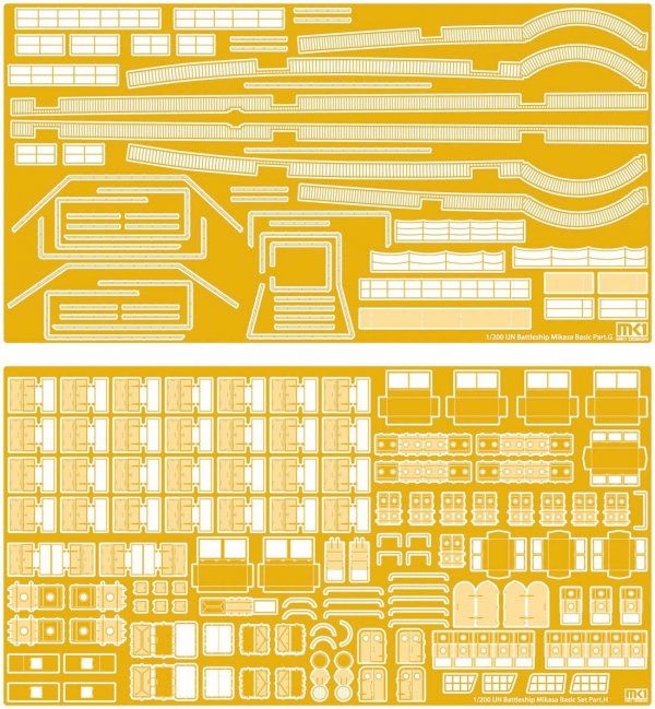 MK1 Design MD-20018 Mikasa Value Pack 1/200