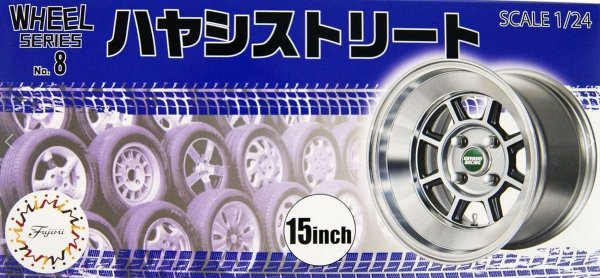 Fujimi 193496 Hayashi Street 15 inch 1/24