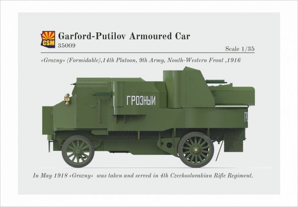 Copper State Models 35009 Garford-Putilov Armoured Car 1/35