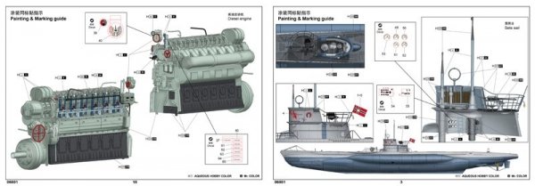 Trumpeter 06801 DKM U-Boat Type VIIC U-552 1/48
