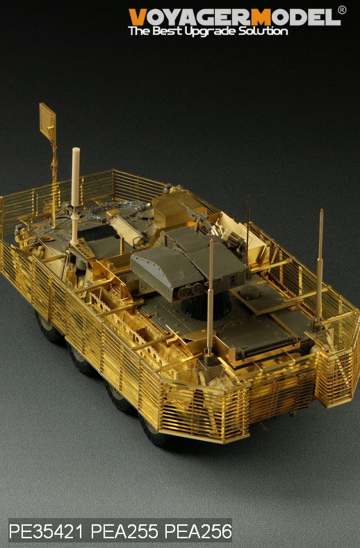 Voyager Model PEA256 Modern US Stryker family Rhino Anti IED Device/VHF/UHF (GP) 1/35