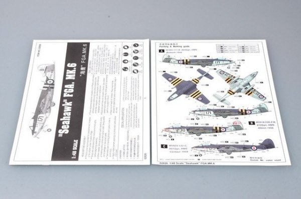 Trumpeter 02826 Seahawk FGA.MK.6 (1:48)