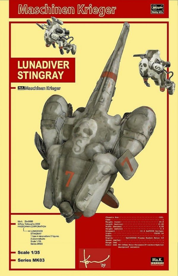 HASEGAWA MK03 (64003) LUNA DIVER STINGRAY (1:35)