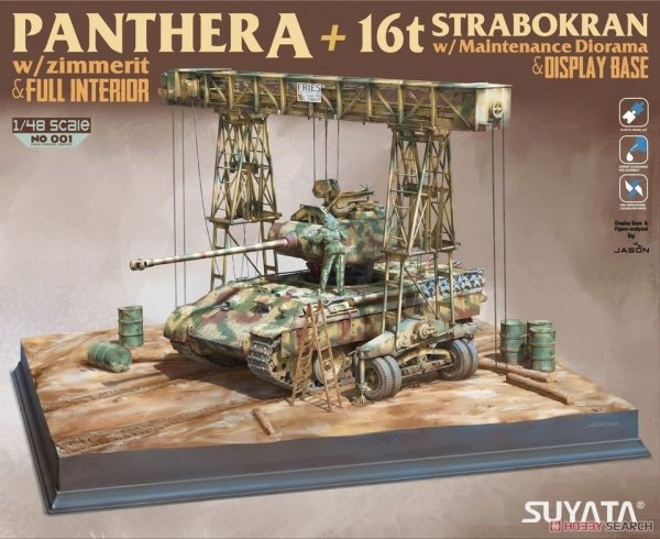 Suyata NO-001 Panther A w/ Zimmerit &amp; Full Interior + 16t Strabokran w/ Maintenance 1/48