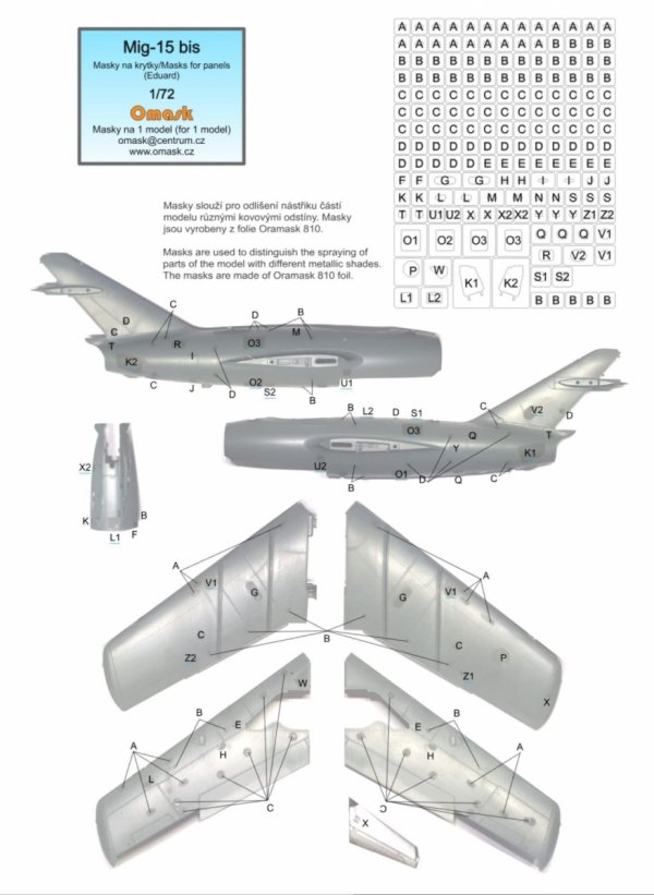 Omask 17008 Mig-15 bis masks for panels (for Eduard) 1/72
