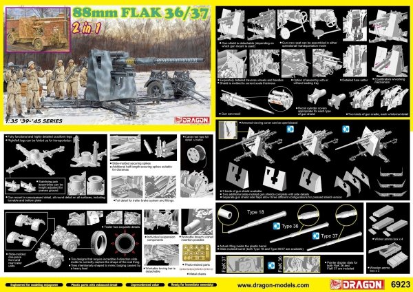 Dragon 6923 88mm FLAK 36/37 (2 in 1) 1/35
