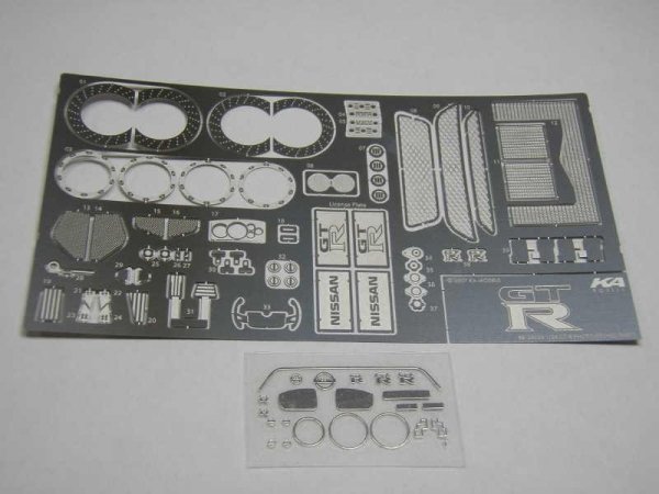 KA Models KE-24024 Nissan GT-R35 DETAIL-UP ETCHED PARTS For Tamiya 1/24