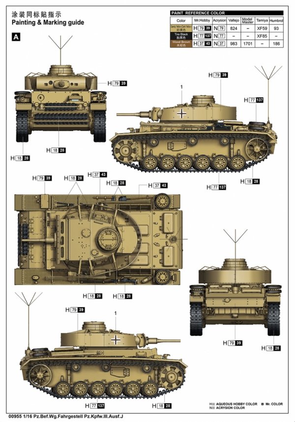 Trumpeter 00955 Pz.Bef.Wg.Fahrgestell Pz.Kpfw.III.Ausf.J 1/16