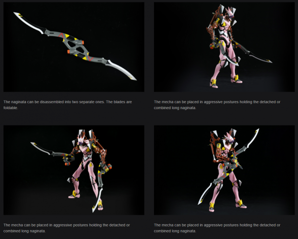 Meng Model MECHA-005M Multipurpose Humanoid Decisive Weapon, Artificial Human Evangelion Production Model-08y
