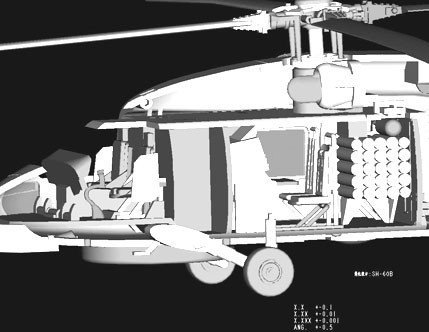 Hobby Boss 87231 SH-60B Seahawk (1:72)