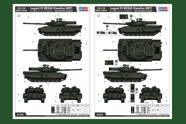 Hobby Boss 84504 Leopard C2 MEXAS (Canadian MBT) (1:35)