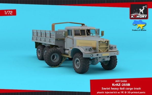 Armory Models 72450 KrAZ-255B Soviet Era Heavy Duty 6x6 cargo truck 1/72
