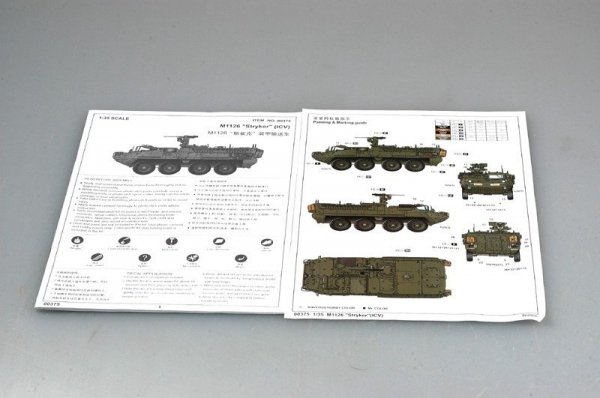 Trumpeter 00375 Stryker Light Armored Vehicle ICV (1:35)