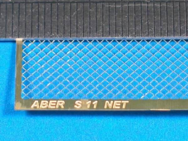 Aber S-11 Net 1,5 x 1,5 mm