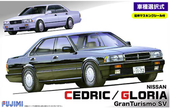 Fujimi 039442 Y31 Nissan Cedric/Gloria 2.0 Gran Turismo SV with Window Frame Masking Seal 1/24