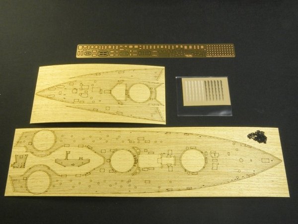 Pontos 35002F1 HMS Dreadnought Detail Up Set (1:350)