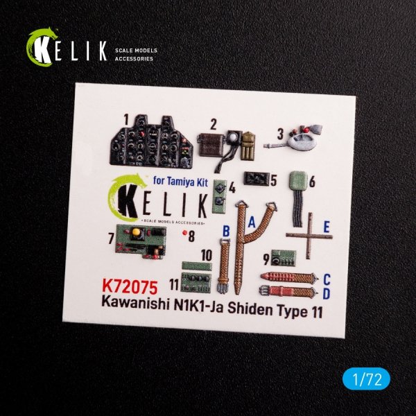 KELIK K72075 N1K1-Ja Shiden Type 11 interior 3D decals for Tamiya kit 1/72