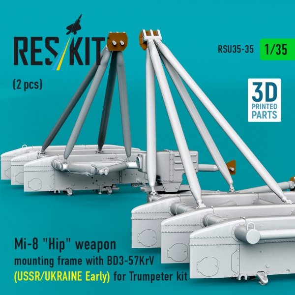 RESKIT RSU35-0035 Mi-8 "Hip" weapon mounting frame with BD3-57KrV (USSR/UKRAINE Early) for Trumpeter kit (2 pcs) (3D Printed) (1/35)