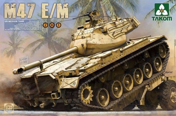Takom 2072 M47 E/M (2 in 1) (1:35)