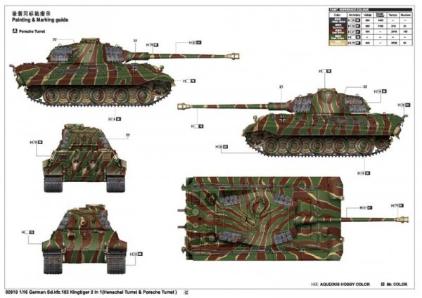 Trumpeter 00910 German Kingtiger 2in1 (Henschel Turret  Porsche Turret) 1/16