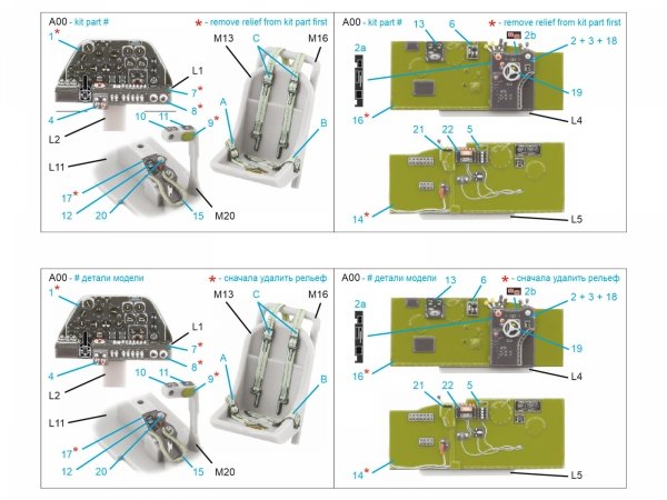 Quinta Studio QD48640 P-38F Lightning 3D-Printed &amp; coloured Interior on decal paper ( Hasegawa ) 1/48