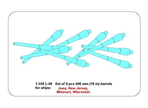 Aber 350L-04 Set of 9pcs 406mm barrels for US ship: Iowa, New Jersay, Missouri, Wisconsin (1:350)