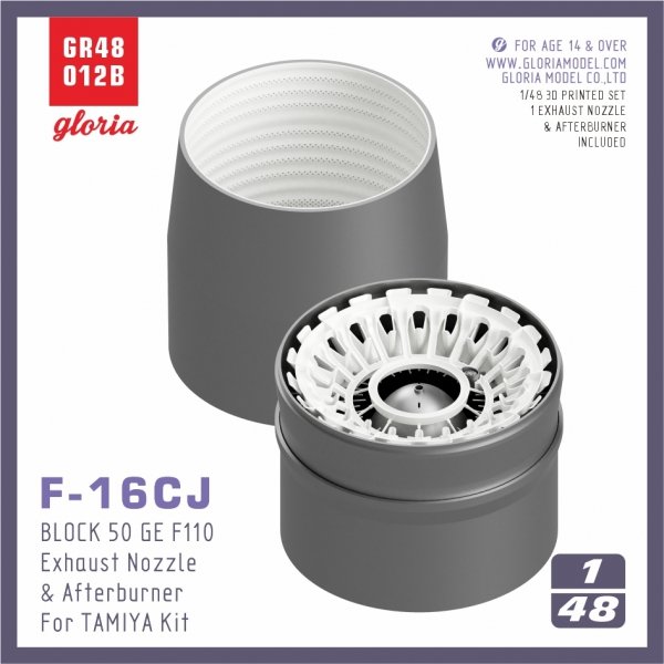 Gloria GR48012B F-16CJ F110-GE Exhaust Nozzle &amp; Afterburner CLOSED TAMIYA 1/48