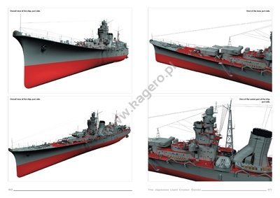 Kagero 16084 The Japanese Light Cruiser Oyodo EN