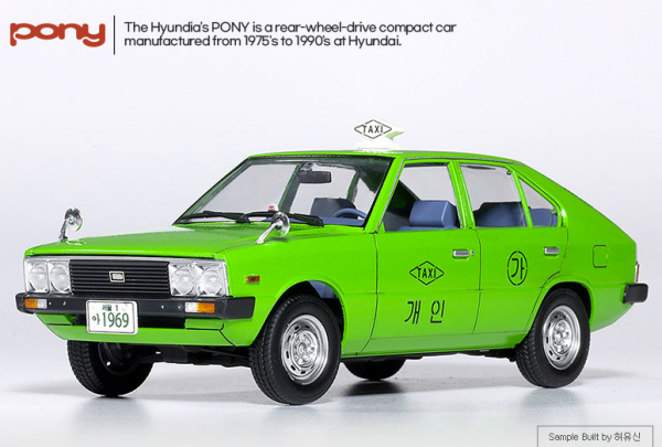 Academy 15140 Pony Taxi 1/24