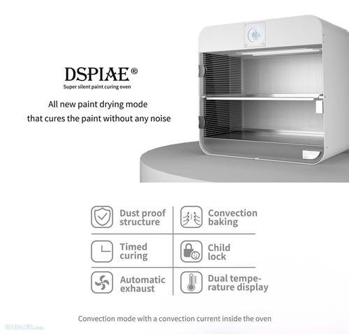 DSPIAE CURING OVEN / Kabina do suszenia